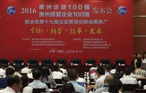 Z6������ʱ�ɷ�ϲ�����ʡ��˫��ǿ����ҵ�ƺ���