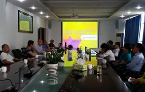 ����ʡ�����������µ���˾������ʯ���ۺ�ʹ������