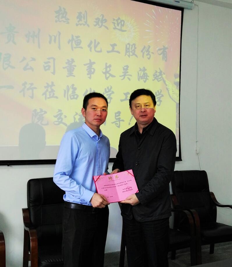 QQ��ͼ20170406100726