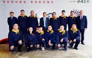 ��չ���ࡱ������2019�´����