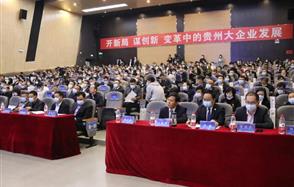 ϲѶƵ����Z6������ʱ�ɷ���Χ��2020���ݰ�ǿ��ҵ������������ɫ������