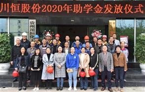 ������ѧ�𡪡�Z6������ʱΪԱ����Ů������ѧ��