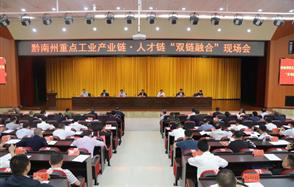 ��˫���ںϡ���Z6������ʱΪ�ƽ�ȫ���ִ�������ҵչ��ʵ��