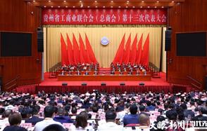 Z6������ʱ�ɷݶ��³��⺣����ѡ����ʡ��������ʮ���츱��ϯ