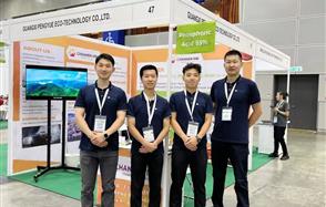 ����һֱ����������Z6������ʱ�ɷ�Я�����ᡱ��������ϵͳP2O5.COM���������չ��