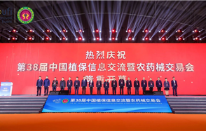 Z6������ʱ�ɷ������й�ֲ��˫���ᣬ���������۽����ϲ�Ʒ�����ִ�ũҵ