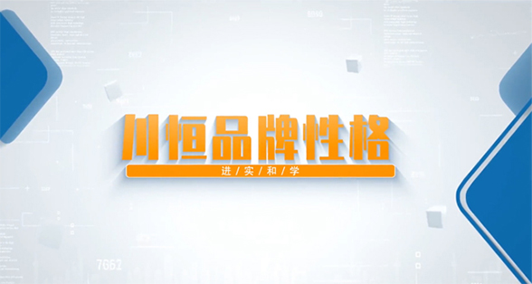 Z6������ʱ����Ʒ���Ը��Ļ�����Ƭ