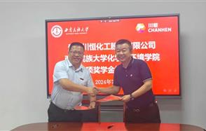 ��ѧ������������У����������һ��